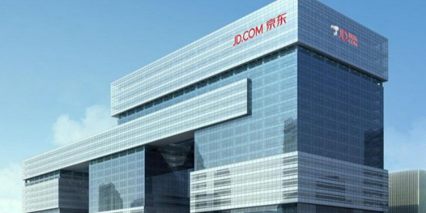 京東集團2019年發(fā)展戰(zhàn)略：關注數(shù)字化升級和三四線市場拓展