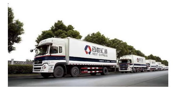 冷鏈運輸，如何應對5G時代？