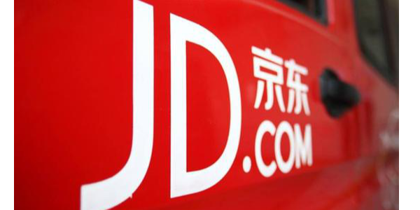 外媒：京東開始通過谷歌平臺在美國銷售商品