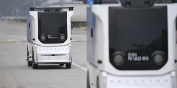 菜鳥物流：無人車未來園區(qū)在成都啟用