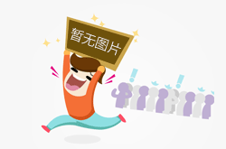 豆制品行業(yè)包裝容器